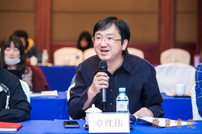 纪录片《岳麓书院》研讨会在京举行 礼敬传统匠心打造传世之作 纪录片《岳麓书院》研讨会在京举行 礼敬传统匠心打造传世之作